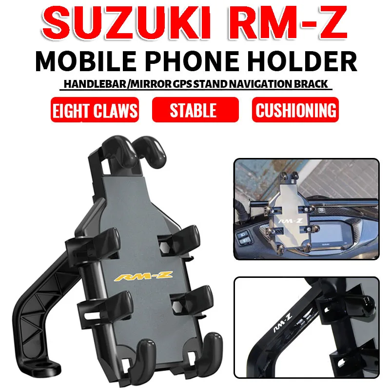 עבור סוזוקי RM-Z RMZ 250 450 2005-2023 אביזרי אופנוע הכידון טלפון נייד בעל GPS לעמוד סוגריים.