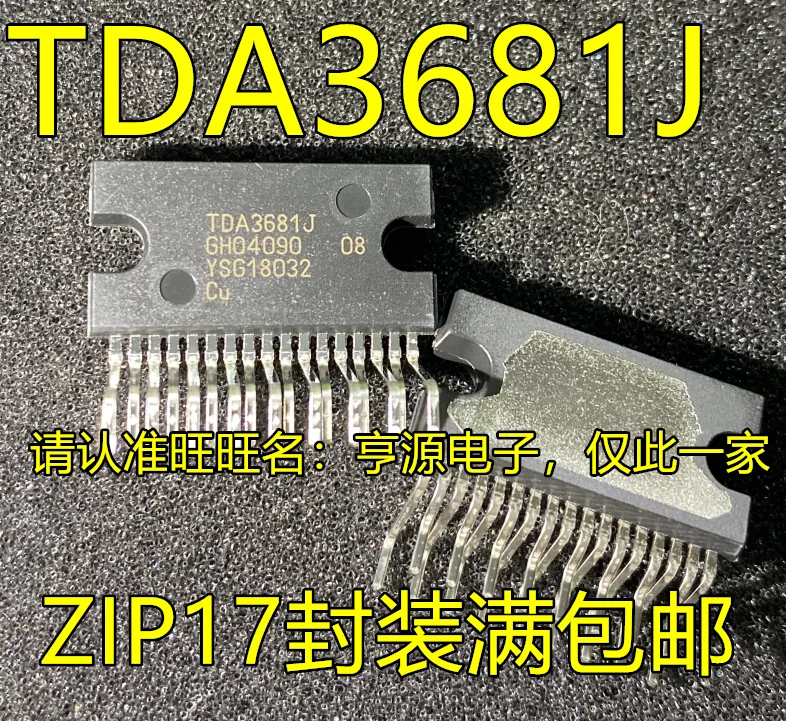 100% חדש&מקורי במלאי 5pcs/lot TDA3681J TDA3681 IC ZIP-17