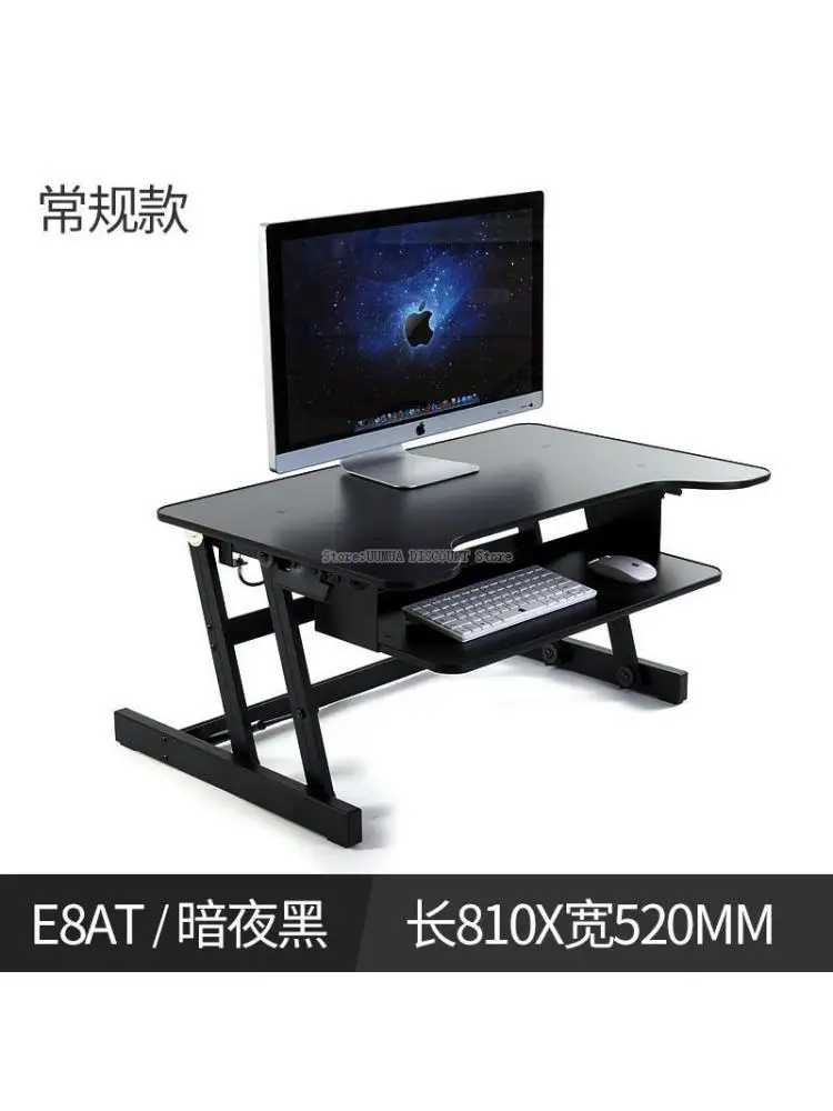 סטנד-אפ שולחן עבודה נייד חיזוק להרים שולחן שולחן התאמת שולחן מתקפל נייד