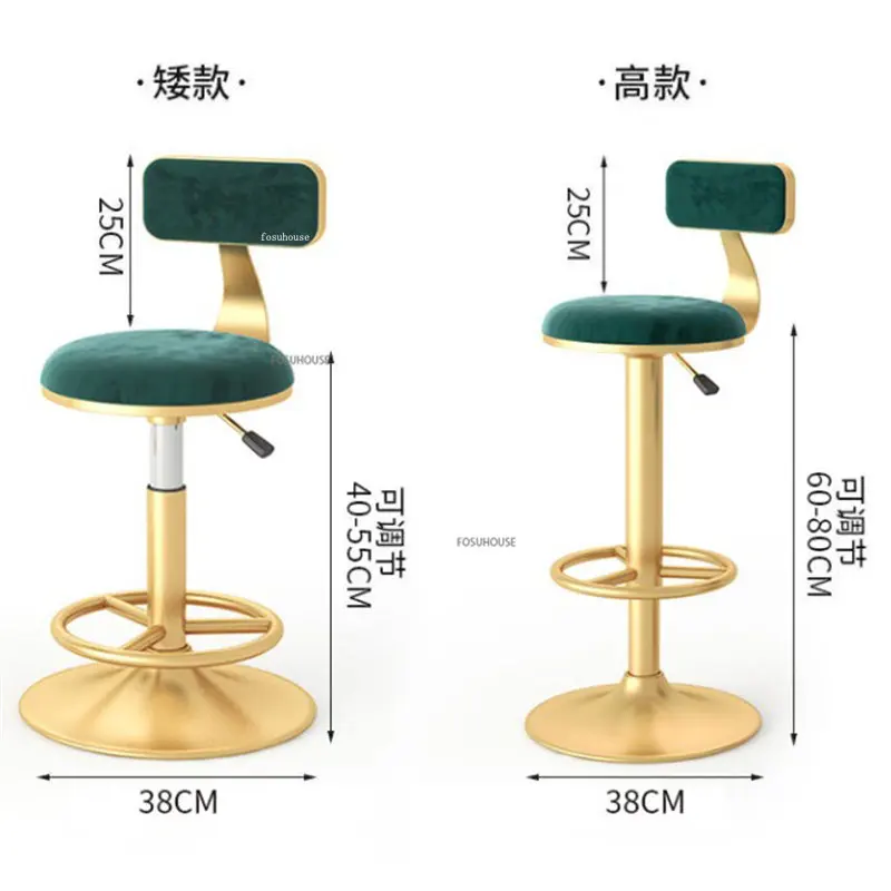 מודרני ברזל יצוק בר כסאות ביתיים למטבח בר ריהוט מינימליסטי פנאי המסתובב להרים את משענת הגב מונה כיסא בר